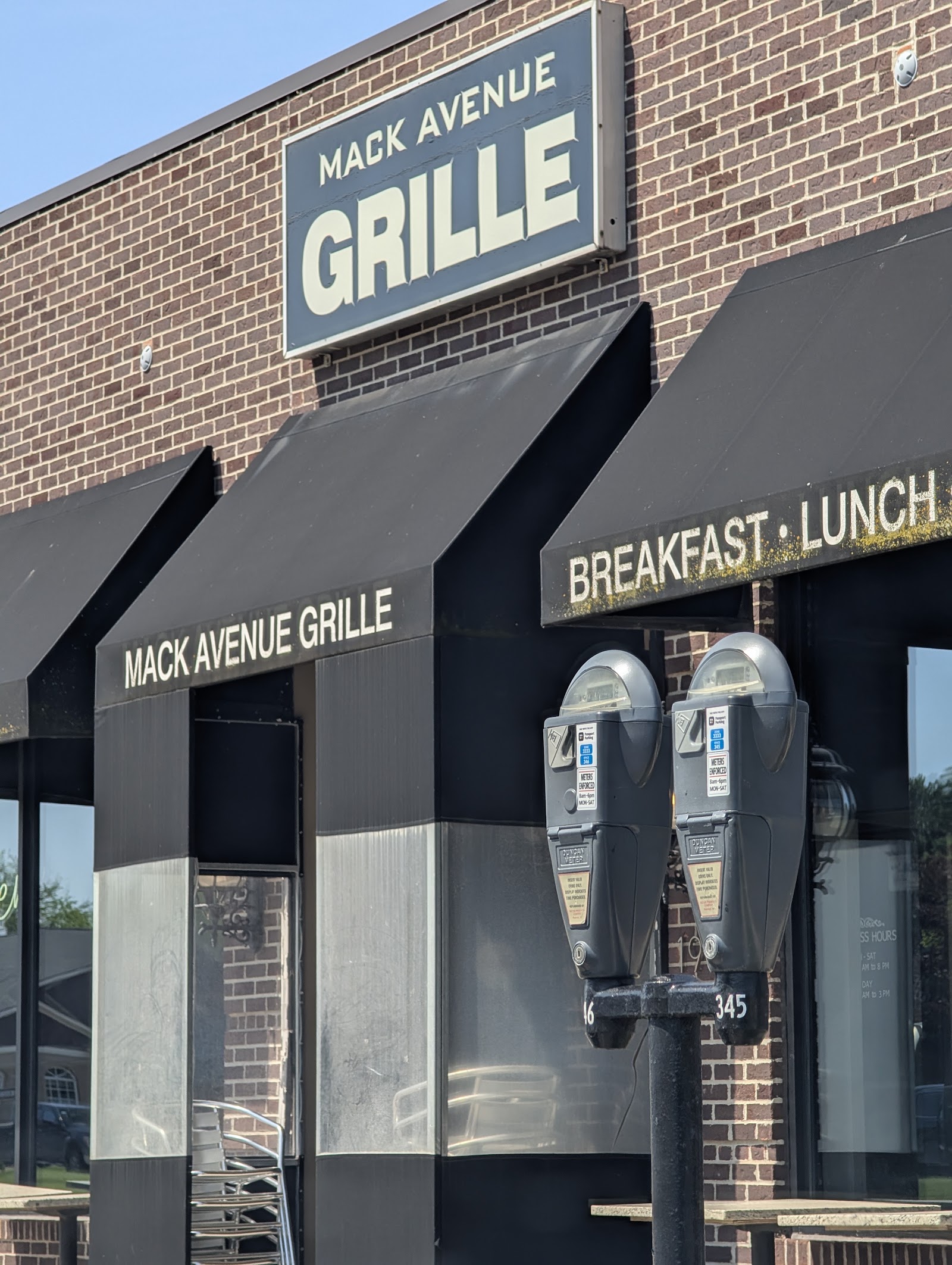 Mack Avenue Grille — photo