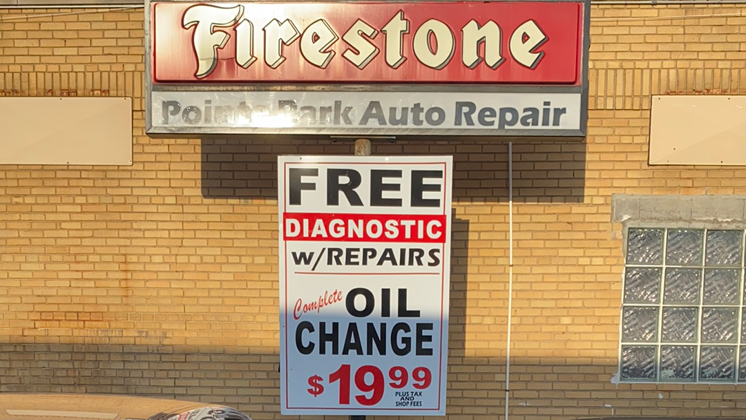 Pointe Park Service Center — photo